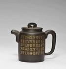 A Teapot by 
																	 Qin Zhirong